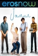 Jamun 2021.1080p.WeB.DL.AVC.AAC.2.0.Dus-IcTv