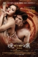  Jan Dara Pathommabot (2012) BRRip 720p x264 [Eng Sub][Thai AC3 5.1]--prisak~~{HKRG}