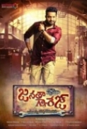 Janatha Garage (2016) Telugu 720p HEVC X265 MKV 700MB