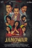 Janowar.2021.Bengali.720p.Cinematic.Originals.WEBRip.AAC.2.0.HC.ESub.x265-Shadow.BonsaiHD