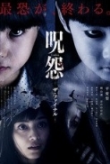 Ju-on.The.Final.Curse.2015.1080p.BRRip.x264.Japanese.AAC-ETRG