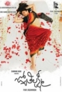 Jyothi.Lakshmi.2015.Telugu.720p.WEB-DL.x264.AAC-DDR