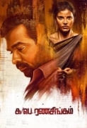 Ka.Pae.Ranasingam.2020.WebRip.720p.x264.[Tamil].AAC.ESub-[MoviesFD7].mkv