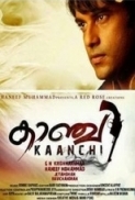 Kaanchi (2014) Hindi DVDRIP X264 Msub xRG