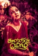 Kaatrin Mozhi (2018)[Tamil - Proper 720p HDRip - x265 - HEVC - DD 5.1 - 900MB - ESubs]