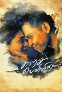 Kaatru Veliyidai (2017) UNCUT 720p WEB-HDRip x264 Esubs [Dual Audio] [Hindi DD 2.0 - Tamil 2.0] - 1.5 GB