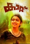 Kaattu (2017) 720p Malayalam - HDRip - x264 - MP3 - MovCr