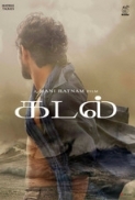 Kadal (2013)DVDRiP X264 AC35.1 ESub Chps- Team SR