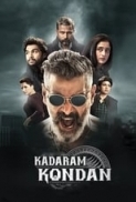 Kadaram.Kondan.2019.1080p.AMZN.DL.H264.DDP.5.1.ESUBS.Telly