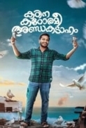 Kadina Kadoramee Andakadaham (2023) 1080p HDRip  [Dual Audio] [Hindi + Malayalam] x264 ESubs [2.2GB] - QRips