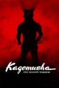 Kagemusha 1980 DVDRip XviD-AEN