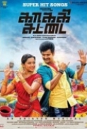 Kaaki Sattai (2015) UNCUT 720p HDRip x264 [Dual Audio] [Hindi 2.0 - Tamil 2.0] - 1.5 GB