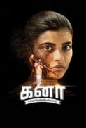 Kanaa (2018)Tamil HQ 1080p PreCAMRip - x264 - MP3 - 2.5GB