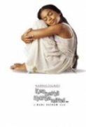 Kannathil Muthamittal (2002) - AYN DVDRip - Xvid - MP3 - Esubs - Team CT