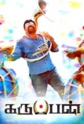 Karuppan (2017) Tamil - WEB-HD Rip - 720p - AVC - AC3 - DD5.1 - Team TMR