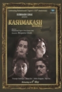 Kashmakash(2011)- 1CD DVDRip.x264.AAC[Joe] Dustorrents