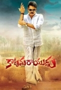 Katamarayudu (2017) 720p Hindi WEB HD - AVC - AAC - Team IcTv