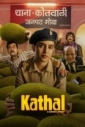 Kathal A Jackfruit Mystery 2023 1080p NF WEBRip x265 Hindi DDP5.1 Atmos - ESub - SP3LL