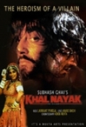 Khalnayak.1993.1080p.NF.WEB-DL.AVC.DD 2.0.ESub.DDR