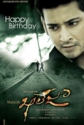 Khaleja 2010 Hindi Dubbed 720p WEB-DL x264 AAC { TaRa }