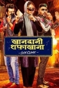 Khandaani Shafakhana (2019) [Hindi-DD5.1] 720p HDRip ESubs