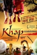 Khap 2011 - 1CD DVDscr RIP - XVID - ENG - TeamTNT @DusTorrents.com