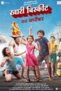 Khari Biscuit 2019 Marathi 1080p Web-DL x264 AAC ESubs [TMB]