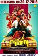 Kirik Party (2016) Kannada - DVDRip - 1CDRip - ESubs - [SRI]