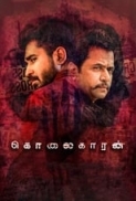 Kolaigaran (2019) Tamil - 720p - WEB-HD - AVC - 500MB - AAC - MovCr