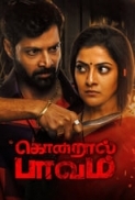 Kondraal.Paavam.2023.Tamil.720p.AMZN.WEB-DL.DD+5.1.H.264-iNT3RN4L