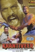 Krantiveer (1994) - DVDRip - XviD - [DDR]