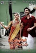 Kullanari Koottam (2011) MSK DVDRip 1CD Xvid AVI - Desman