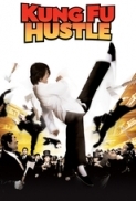 Kung Fu Hustle 2004 1080p.BluRay.5.1.x264 . NVEE