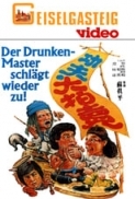 Kung Fu On Sale (1979) DVDrip