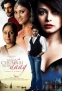 Laaga Chunari Mein Daag (2007) 1/3 DVDRip*XviD*MP3 (Dustorrents)