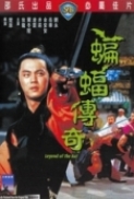 Legend Of The Bat [1978].x264.DVDrip(ShawBros.KungFu)