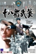 Legendary Weapons Of China [1982].x264.DVDrip(ShawBros.KungFu)