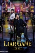 Liar.Game.Reborn.2012.720p.BluRay.x264-WiKi [PublicHD]