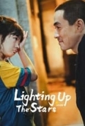 Lighting Up The Stars 2022 1080p Chinese BluRay HEVC x265 BONE