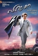 Lingaa (2014) Hindi DVDRip x264 MP3-SmallSizeMovies.mkv