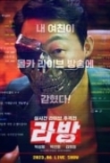 Live Stream 2023 1080p Korean WEB-DL HEVC x265 BONE