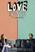 Love.in.a.Bottle.2021.1080p.WEB-DL.AAC2.0.H.264-EVO[TGx]