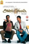 Anbe Sivam.2003.720p.x264-worldmkv