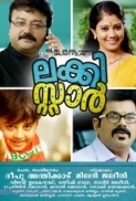 Lucky Star [2013.Malayalam.DVDRip.x264.Esub-1CD-Rockers]