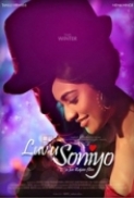 Luv U Soniyo 2013 DVDRip x264 Hindi ESubs - ViZNU [P2PDL]