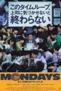 Mondays See You This Week 2022 1080p Japanese BluRay HEVC x265 5.1 BONE