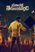 Macherla Niyojakavargam (2022) (1080p DS4K WEBRip x265 HEVC 10bit EAC3 5.1 Telugu - mAck)