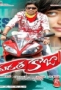 Madatha Kaaja (2011)-1CD-DVDRip-x264-AAC- [-=NooR=-]