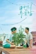 Made On The Rooftop 2021 720p Korean HDRip H264 BONE