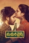 Madhura Wines (2021) UNCUT 720p 10bit AMZN WEBRip x265 HEVC [Org YT Hindi DD 2.0 ~192Kbps + Telugu DD 2.0] ESub ~ Immortal